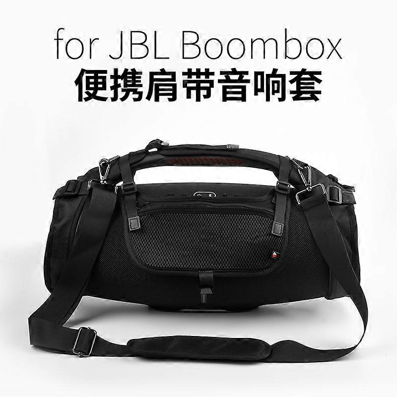 Suitable for JBL Boombox 1/2/3 generation bluetooth speaker single shoulder strap protective case ares audio storage case Complete set (protective ca