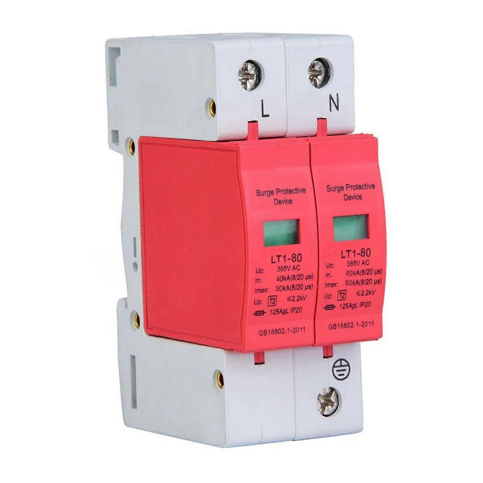 High quality  Lightning surge protection AC surge protector 2P (2P80KA)