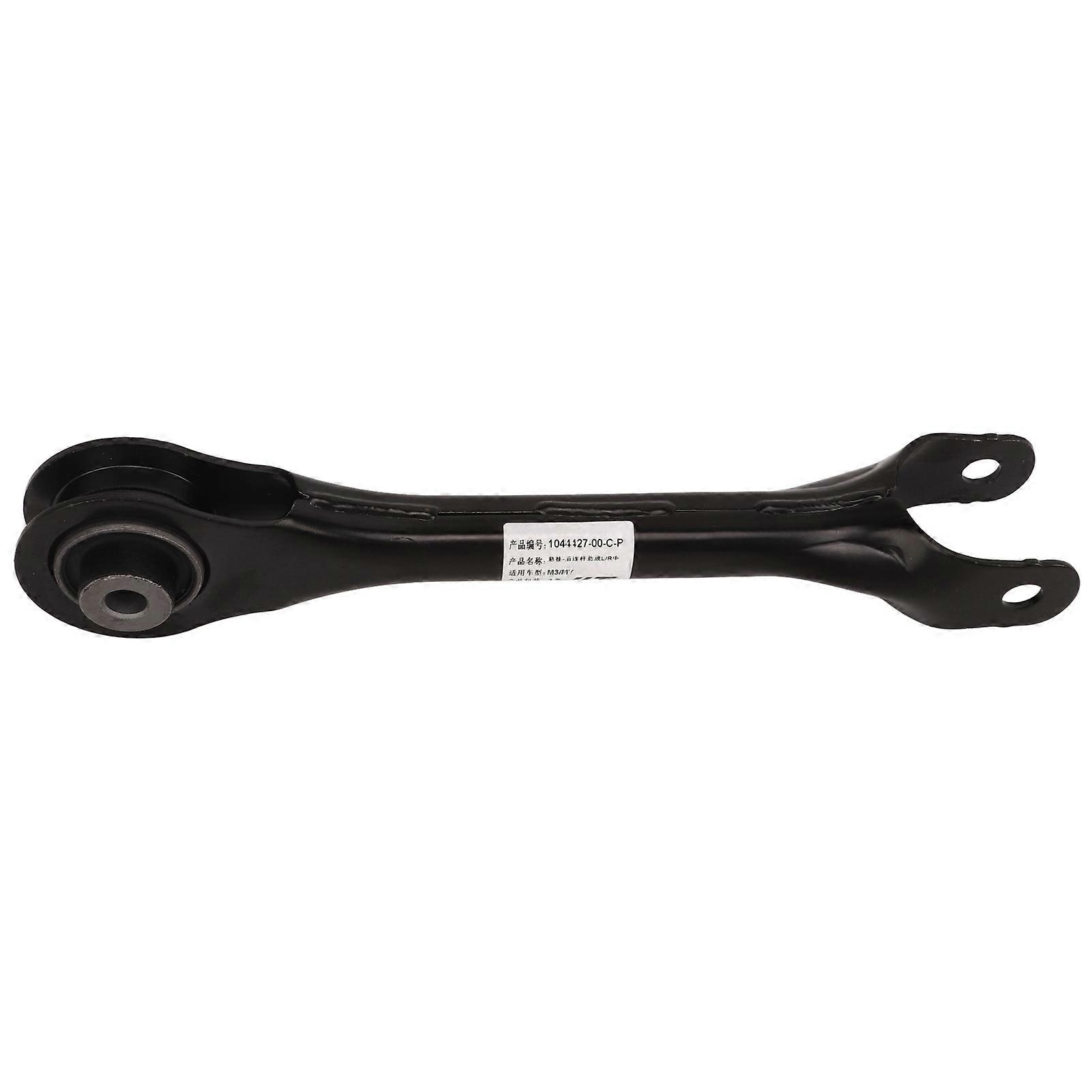Rear Left Right Upper Control Arm 1044427 00 C Rear Link Control Arm Replacement for TESLA MODEL 3 