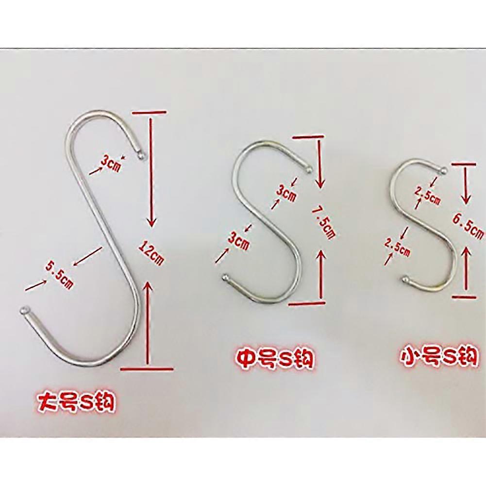 10pcs S Shaped Metal Hook Multi functional Bathroom Kitchen Hanging Hanger Clothes Holder (L)