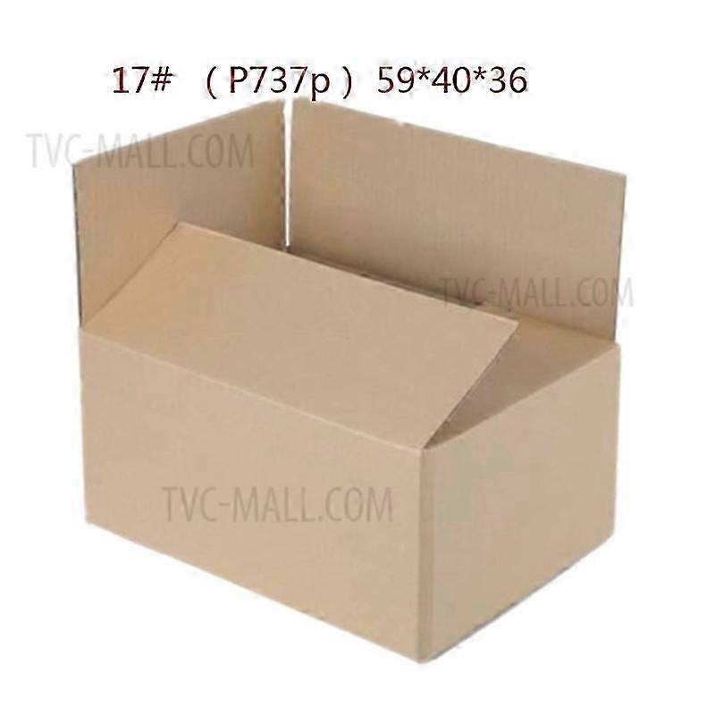 Matériau de type A / 17 # Boîte extérieure étanche à l’humidité 59 * 40 * 36 (H636H 200-110-70-110-200)
