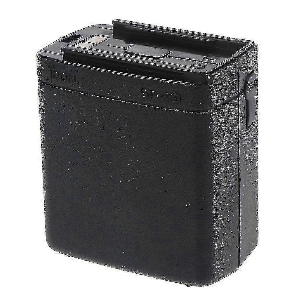 BP 99 Battery Cover Case for Icom Two Way Radio Models V68 W21a W1 Replacement Accessory