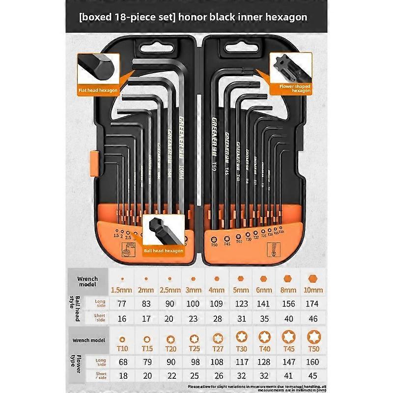 Green Forest Hexagonal Wrench Set Universal Screwdriver Single Plum Blossom Hexagonal T-shaped Combination Tool Portable