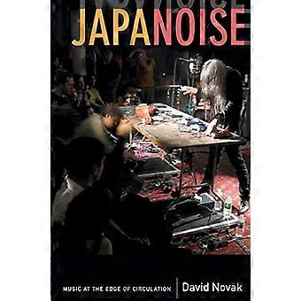 Japanoise
