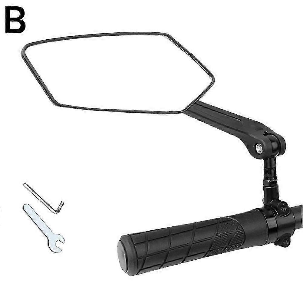 Wide-Angle Rotating Bicycle Mirror
