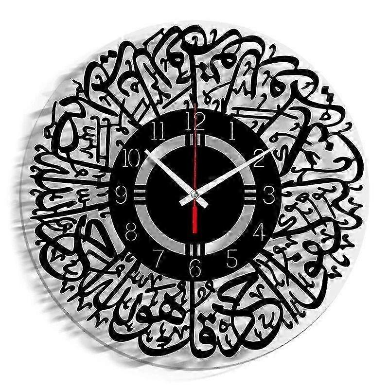 30cm Silent Acrylic Mirror Decorative Clock