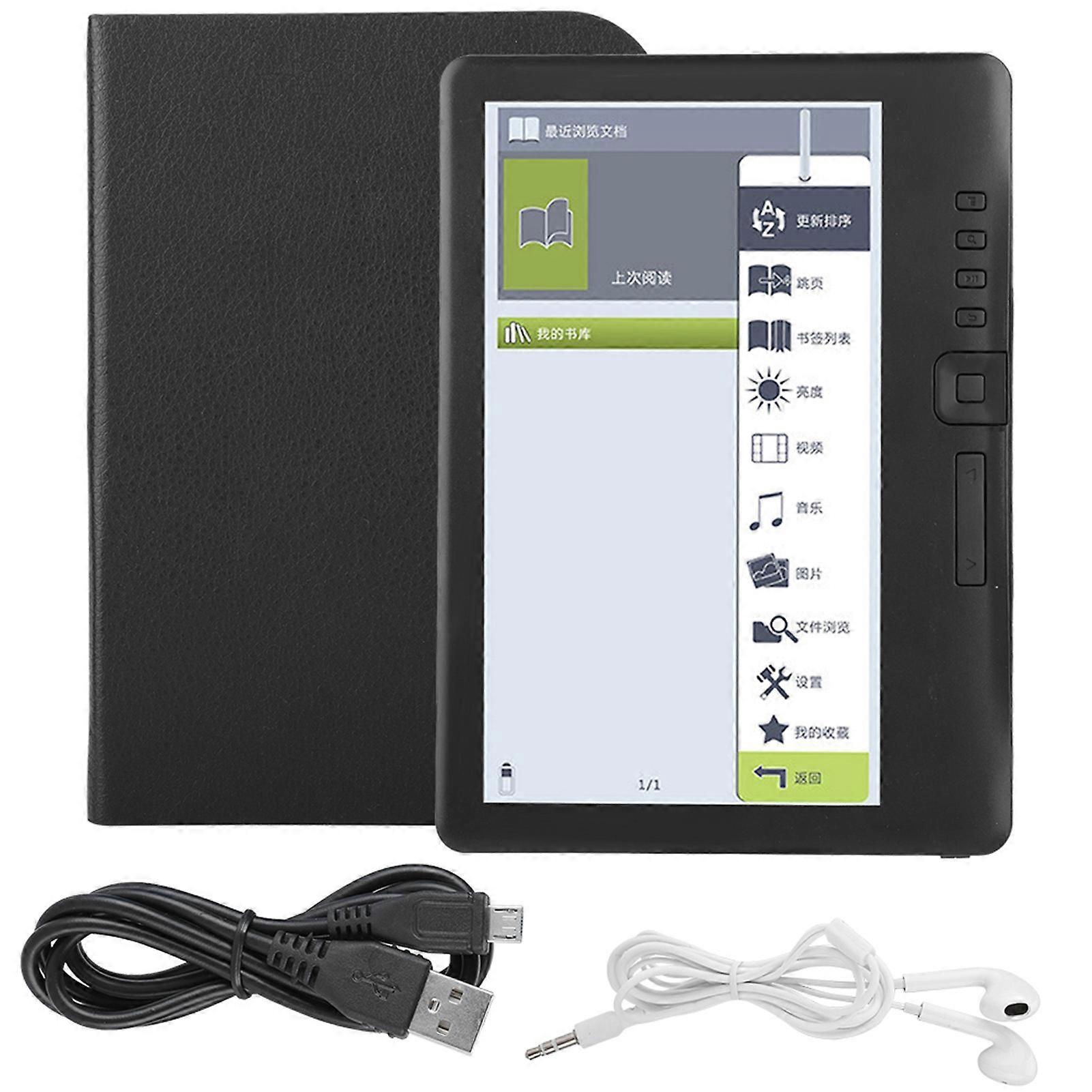 BK7019 Portable 7inch E Book Reader Colorful Screen Supports Memory Card 4G Memory