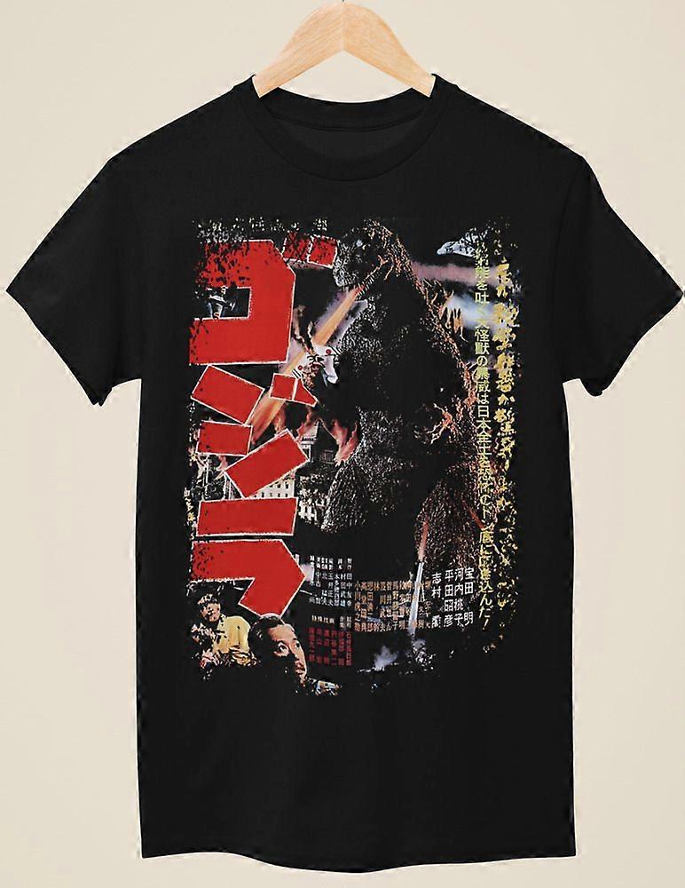 Godzilla (1954) - Japanilainen elokuvajuliste inspiroima unisex musta T-paita tyyli 1394