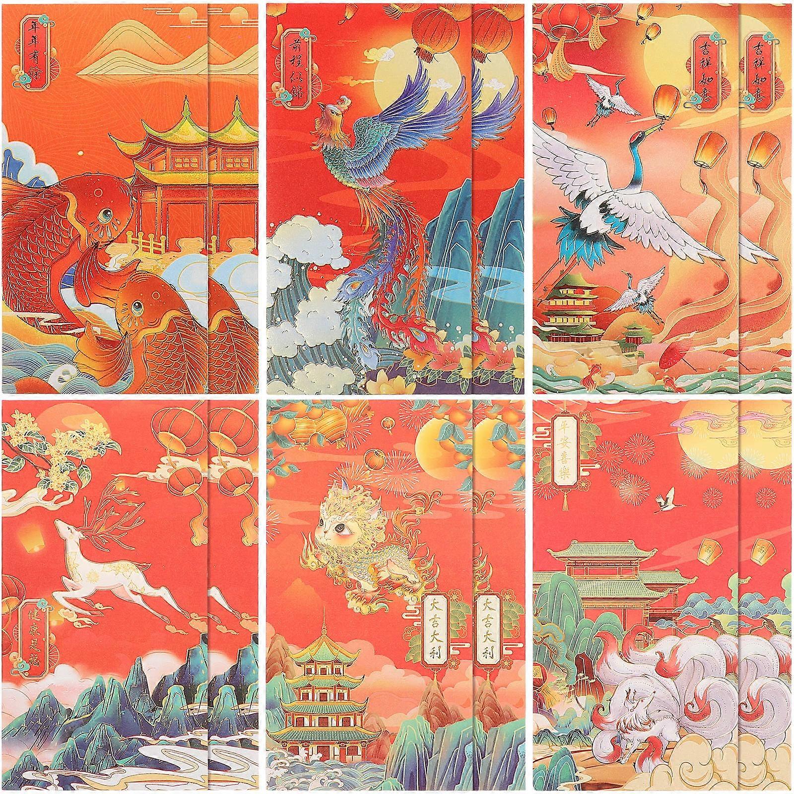 Traditional Chinese Style Red Envelopes Spring Festival Lucky Money Pocket Mixed Color 17X9CM 12Pcs