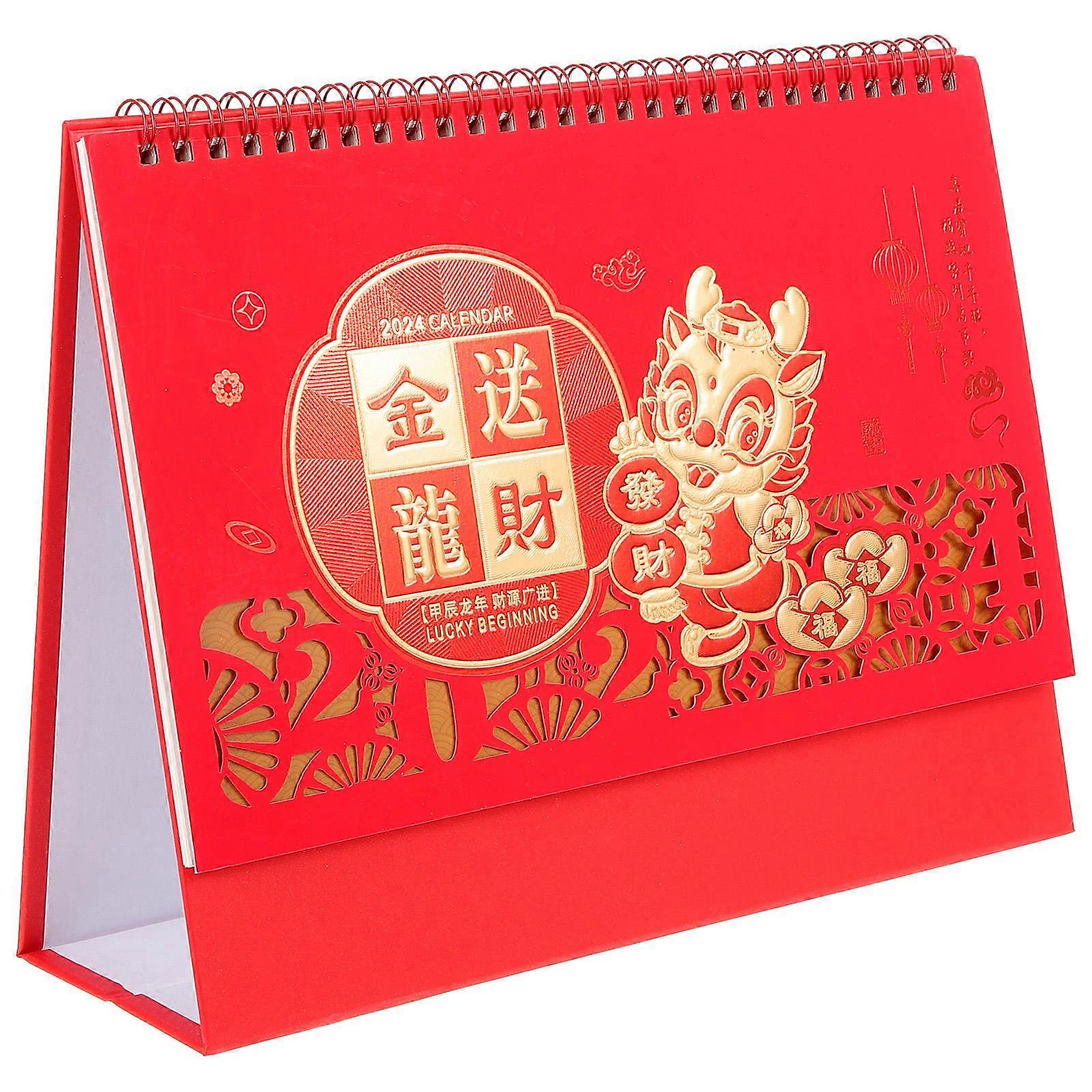 Freestanding Desktop Calendar 2024 Chinese Style 5Pcs Perfect For Daily Use And Gift Giving In Home Office Classroom