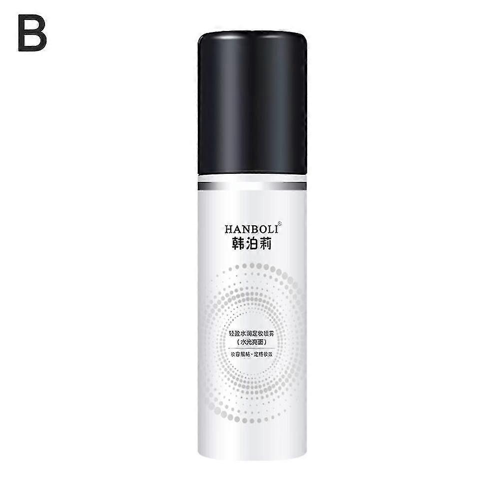 2025 Makeup Setting Spray Long-lasting Oil Control, Moisturizing and Portable
