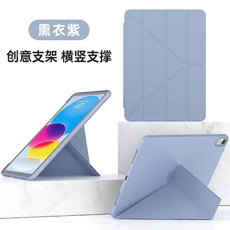 Stylish Case For Ipad 5/6/9.7 Lavender Gray