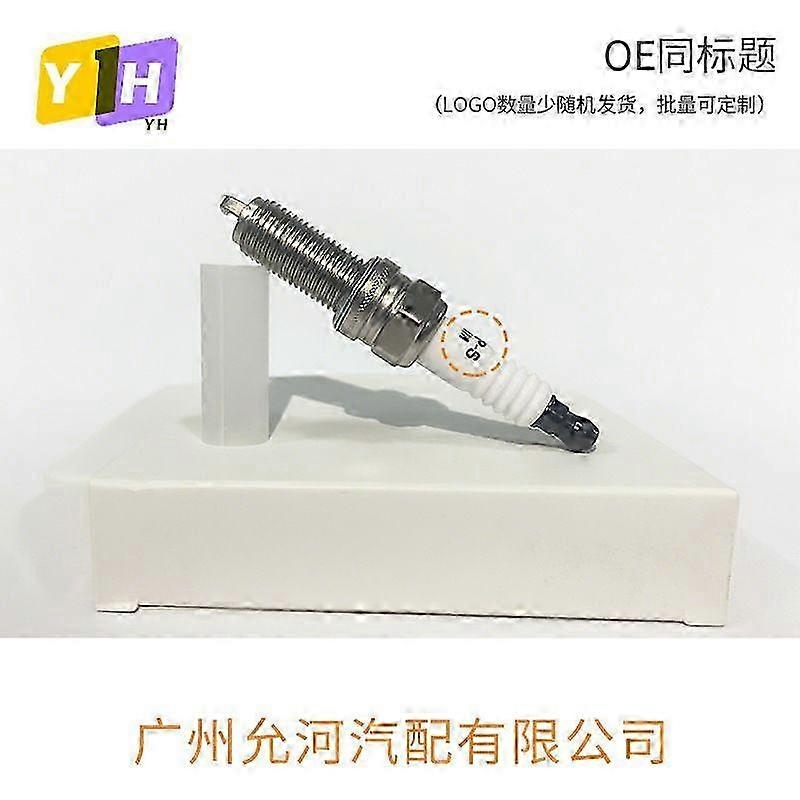Reliable Lightweight Spark Plugs