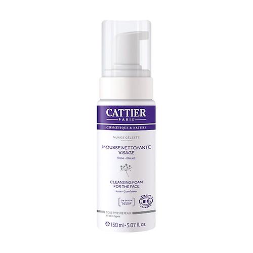 Facial Cleansing Foam 150 ml