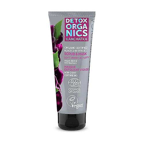 2-in-1 Bio Black Scrub and Mask 75 ml of gel