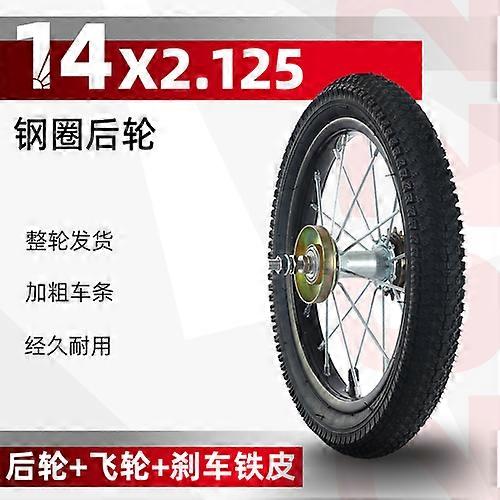 عجلات دراجات الأطفال 12/14/16/18/20 بوصة مجموعة الجمعية ، الحافة الأمامية ، ملحقات دراجة الطفل الخلفية