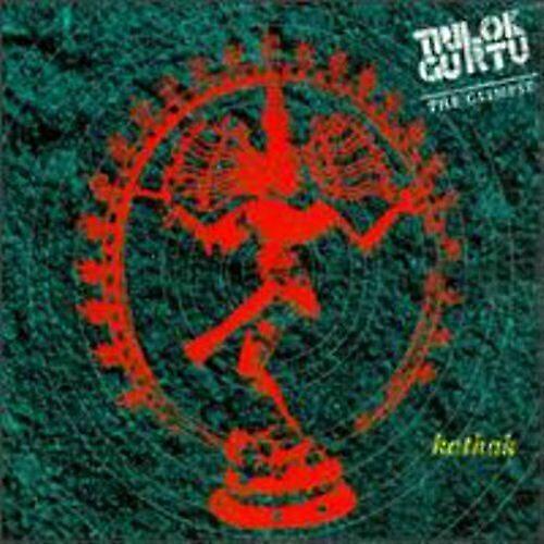 グルトゥトリロック垣間見るCD