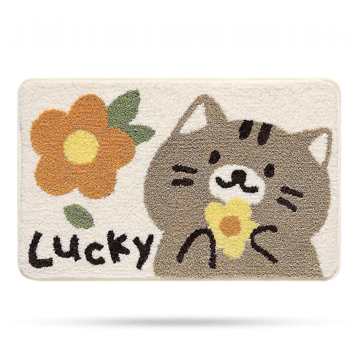 Non-Slip Cat Bath Rug - 16x24 Absorbent Microfiber Mat for Pets, Machine Washable, Quick Drying, Soft Texture