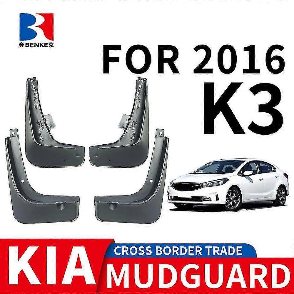 Suitable for 2016 Kia K3 Car Tire Fender Pp Material Front And Rear Soft Rubber Material Mud Shield