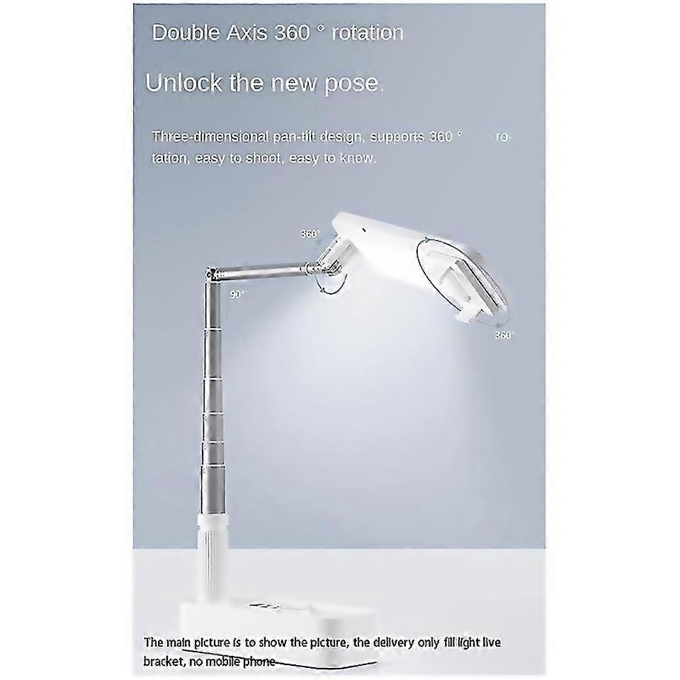 For Mobile Phone Live Broadcast Bracket With Fill Light Pink