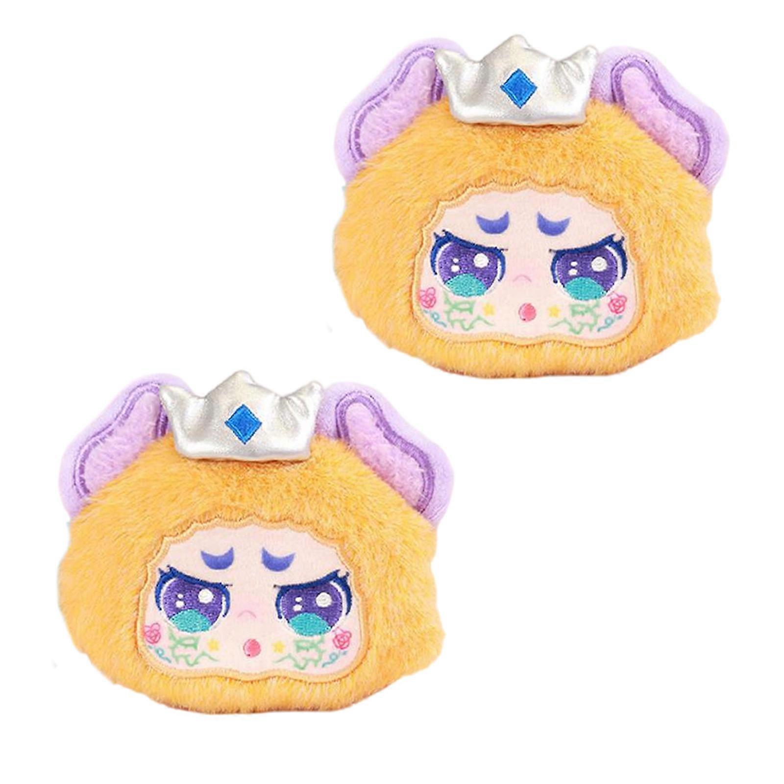 Adorable Plush Keyring Pendant Charm Multiuse Carrying Case Surprise Styles Backpacks Decoration Daily Use Accessory Multicolor