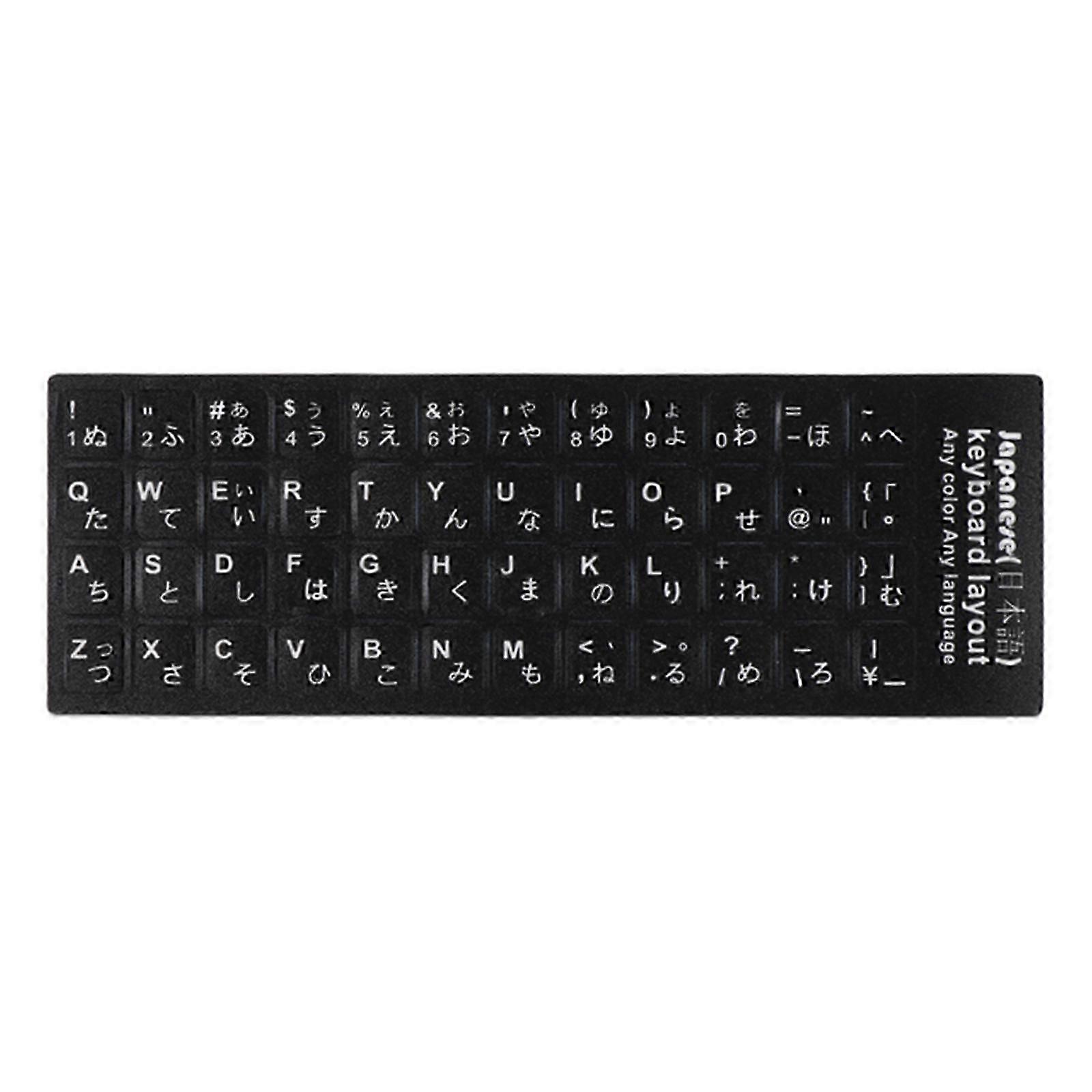 Keyboard Sticker Japanese English Letters Stickers for Computer Keypad Black White Characters on White Black Background