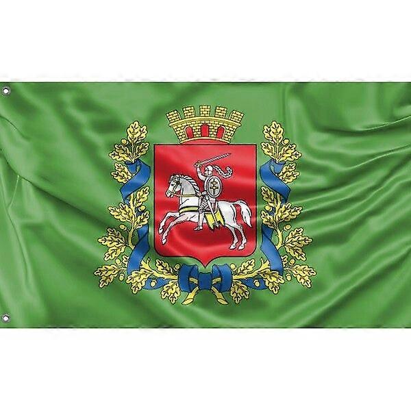 Vitebsk Province Flag, FG945