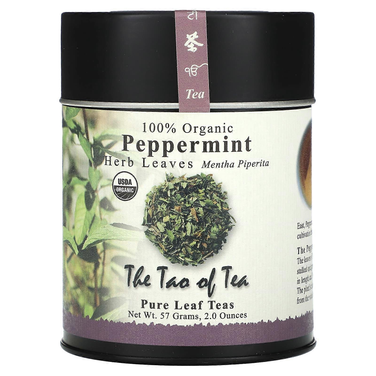 100% Organic Herb Leaves, Peppermint, 2 oz (57 g)