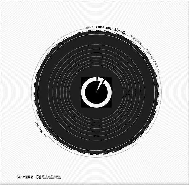 One Studio Book by Yongchen Wang Paperback