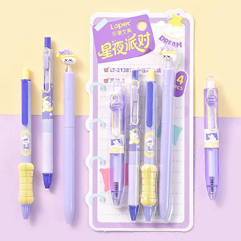 4-pack Happiness Diary series rotating push-button neutral pen, fast-drying ballpoint pen, black ST tip, gift stationery set