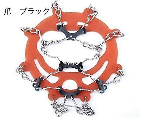 8 Piece Snow Chain Spikes Set with Case, Easy Replacement for Quick Traction Restoration