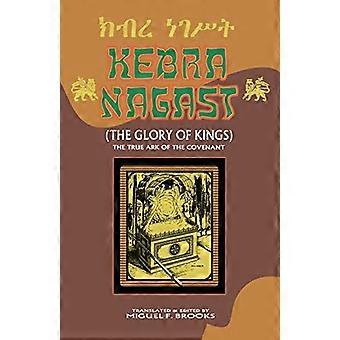 Kebra Nagast (Kongernes Herlighed)