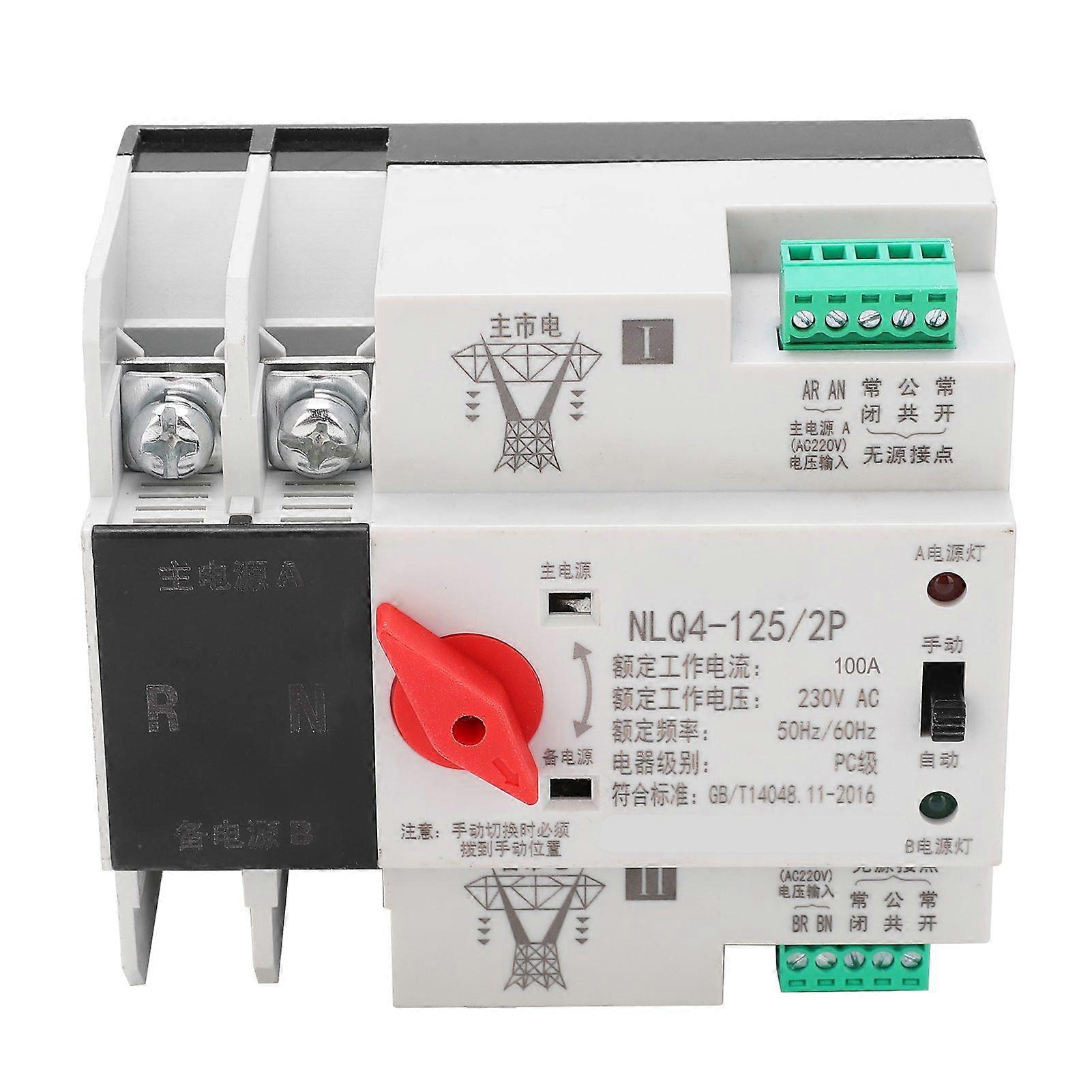 Automatic Transfer Switch Din Rail Mounted 2P Power Uninterruptible Distribution Control 230V100A