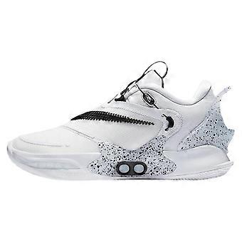 Nike Adapt BB 2.0 « Blanc » CV2443-101