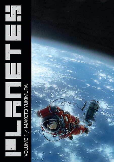Planetes Omnibus Volume 1 by Makoto Yukimura Paperback