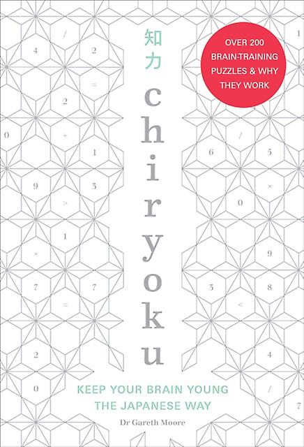 Chiryoku by Dr Gareth Moore Paperback