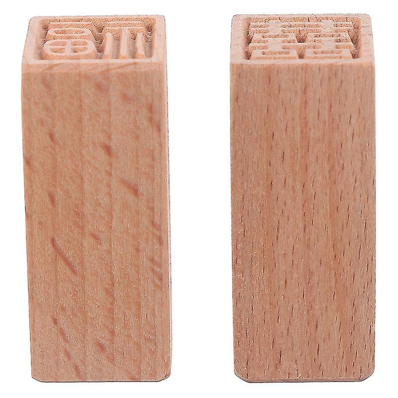 2pcs Chic Pattern Seal