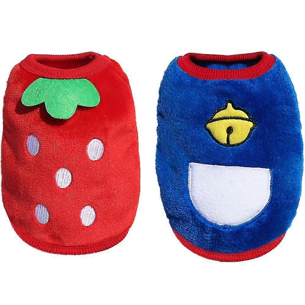 モルモットフェレットバニーのための小動物ウサギウォームベスト居心地の良いTシャツ