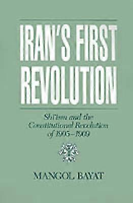 Irans första revolution