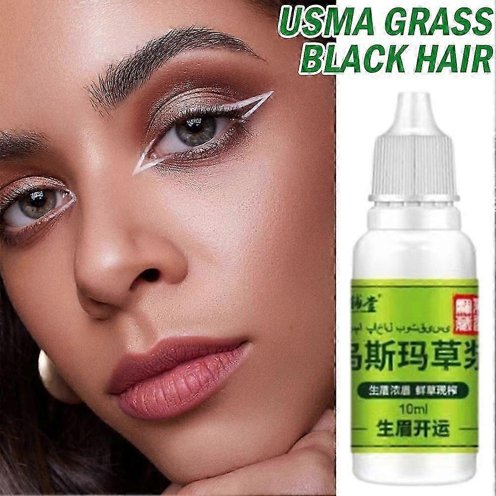 سائل عصير العشب النقي عثمان لنمو صحي للحواجب ونتمنى لك التوفيق