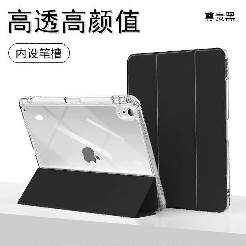 Stylish Case For Ipad 9 2021 10.2" Black High Transparency Trifold No4499