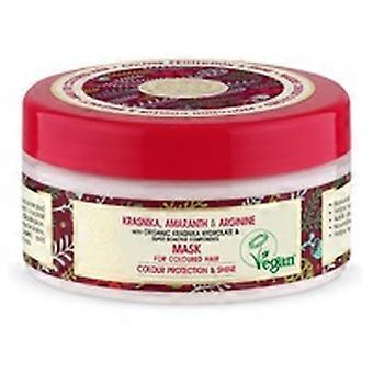 Hair Mask For Colored Hair 300 ml
