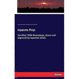 Japanese Playsversified. With Illustrations Drawn And Engraved By Japanese Ar - Thomas Russell Hillier McClatchie - Paperback - English Book - Hist