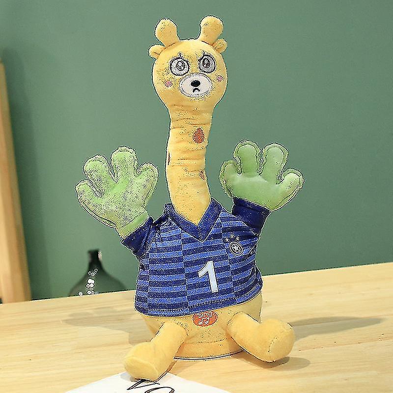 Repeating Duck Learning To Talk Wobbly Duck Singing Doll Electric Plush Toy