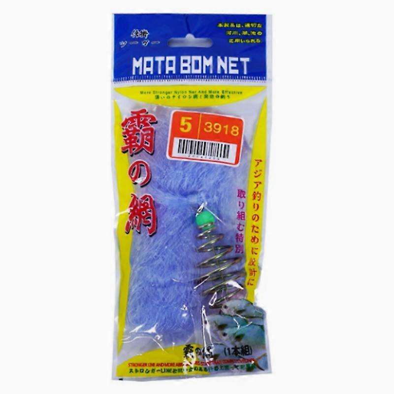 12 Size Fishing Net Trap Mesh Luminous Bead Netting Sea Fish Net Tackle Design Copper Shoal Cast Gill Feeder Fishing Trap