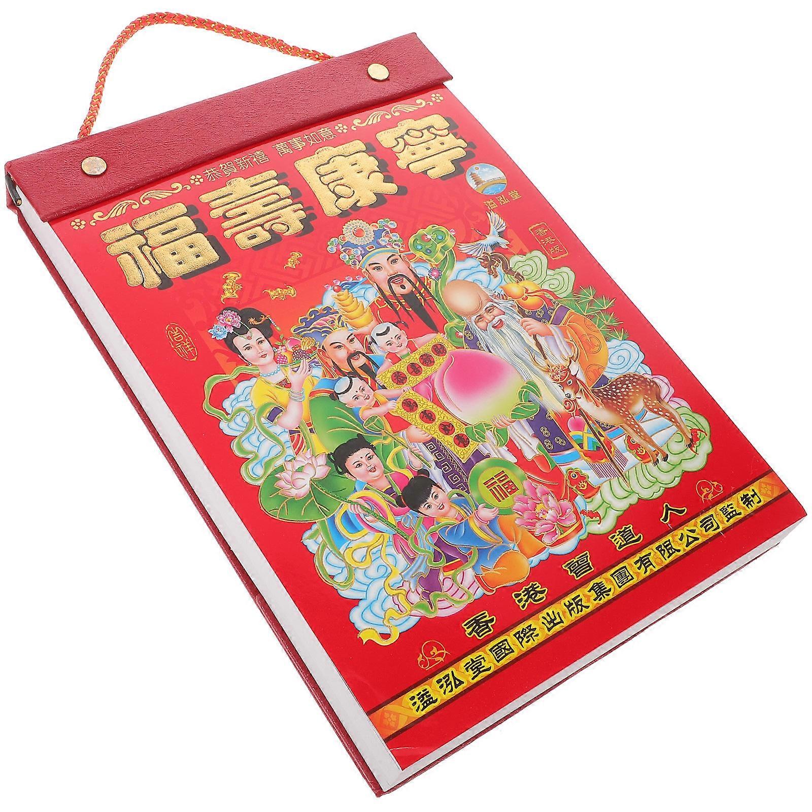 Traditional Year Rabbit Lunar Calendar Hanging Wall Calendar With Tearable Monthly Pages Feng Shui Design For Home Decor Event Planning