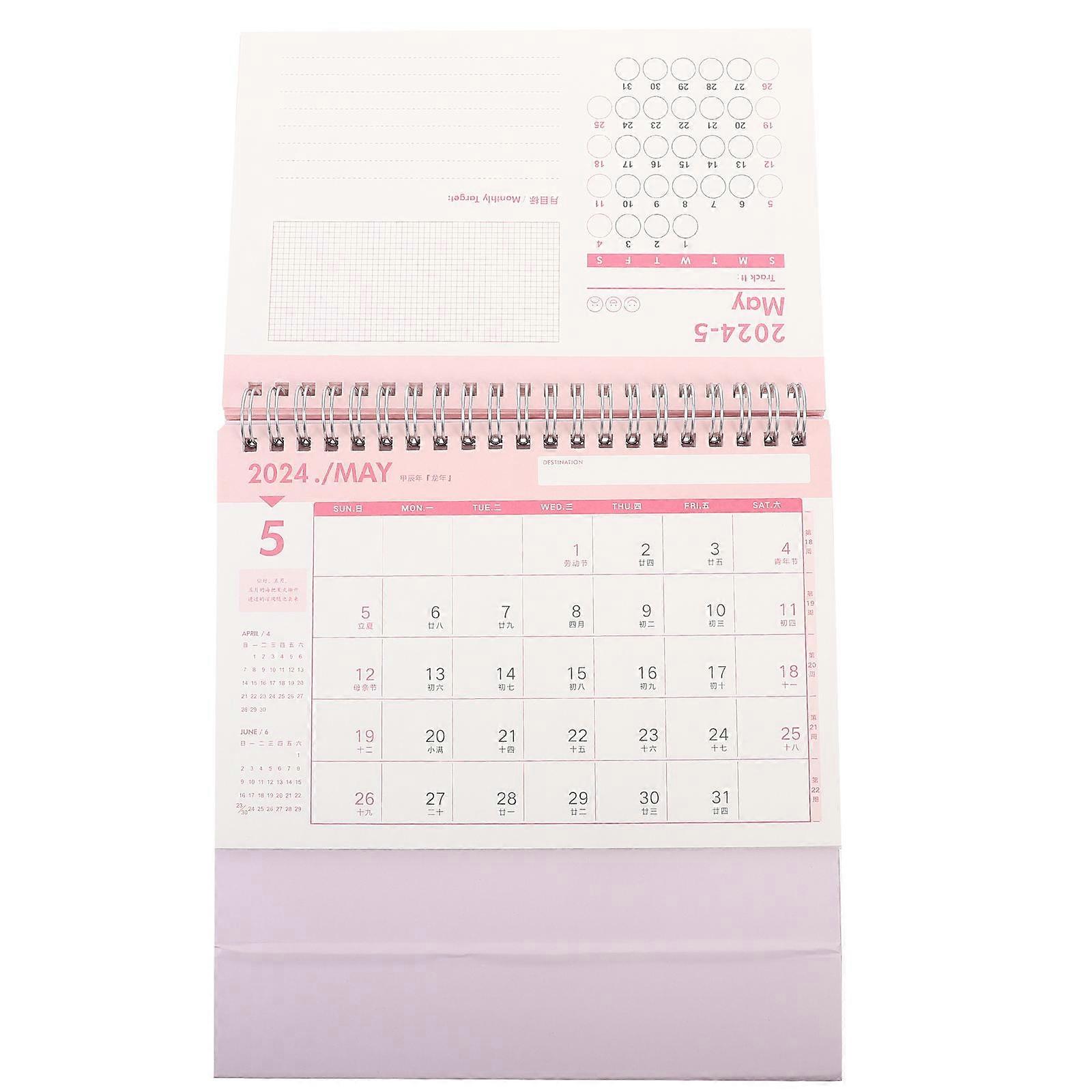 Decorative Month Calendar Triple Foldable Design Classic Design Office Workers Paper Note-Taking 1Pcs