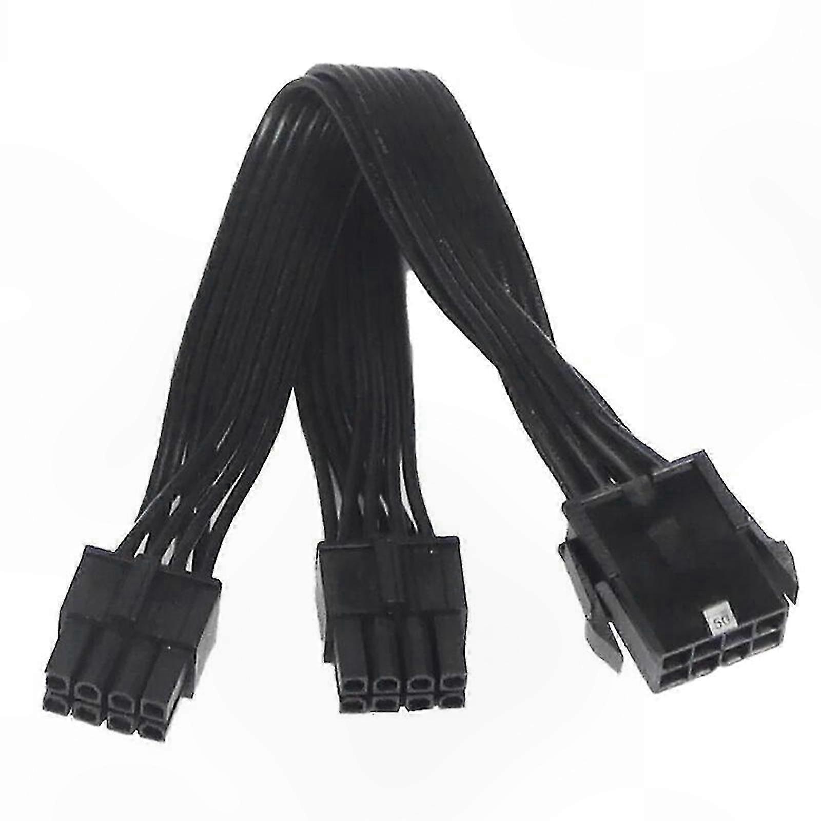 8-Pin PCIe Female to Dual 8-Pin (4+4) Male Power Adapter Cable for CPU and PCI Express Extensions