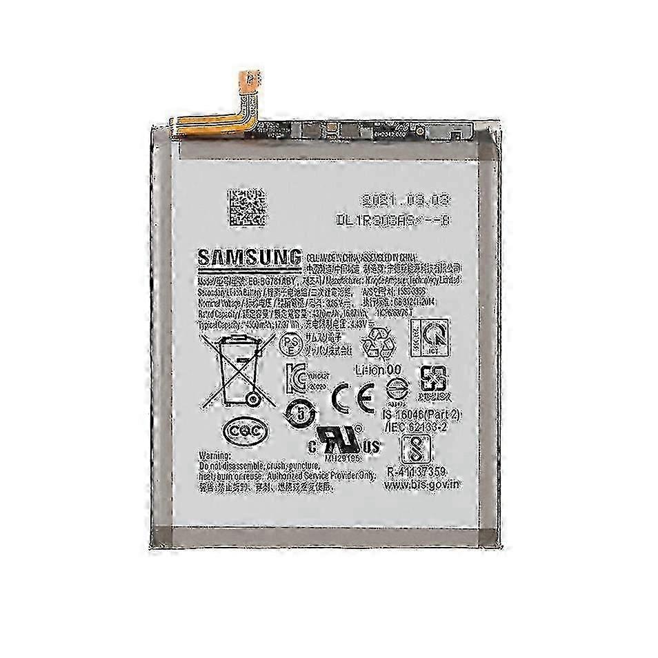 4.43V 4370mAh Battery Replacement (Encode: EB BG781ABY) for Samsung Galaxy S20 FE 5G S20 Fan Edition