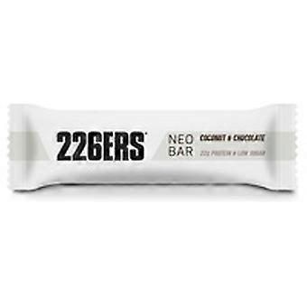 Coconut and chocolate protein bar 1 bar of 50g (Chocolate - Coconut)